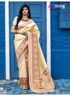 Off Whie Latest Exclusive Fancy Designer Festive Wear Silk Saree Collection 5202